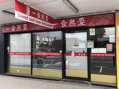 Commercial Core