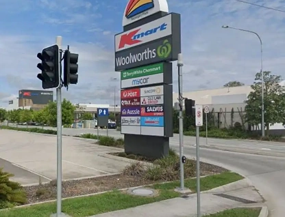 Address Withheld, Burpengary, QLD 4505, 0 ห้องนอน, 0 ห้องน้ำ, Section