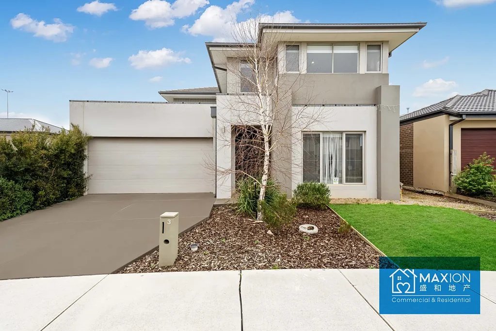 3 Cultivation Circuit, Clyde, VIC 3978