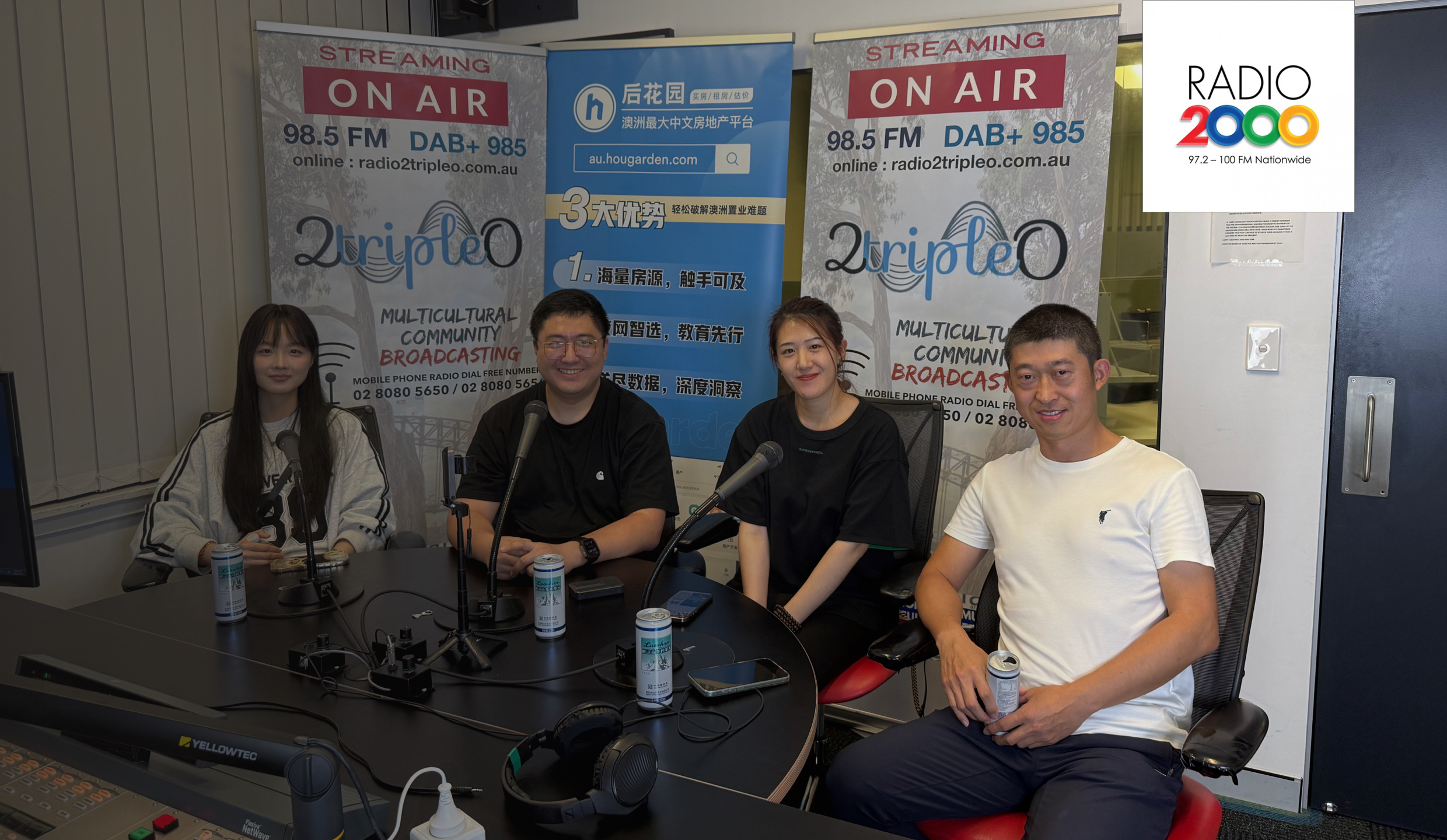 HouGarden Australia COO Featured in an Exclusive Interview on Radio 2000 Chinese Radio
