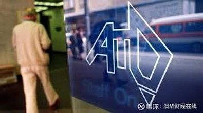 43亿澳元税款“蒸发”！澳洲建筑业成税务局头号追缴目标
