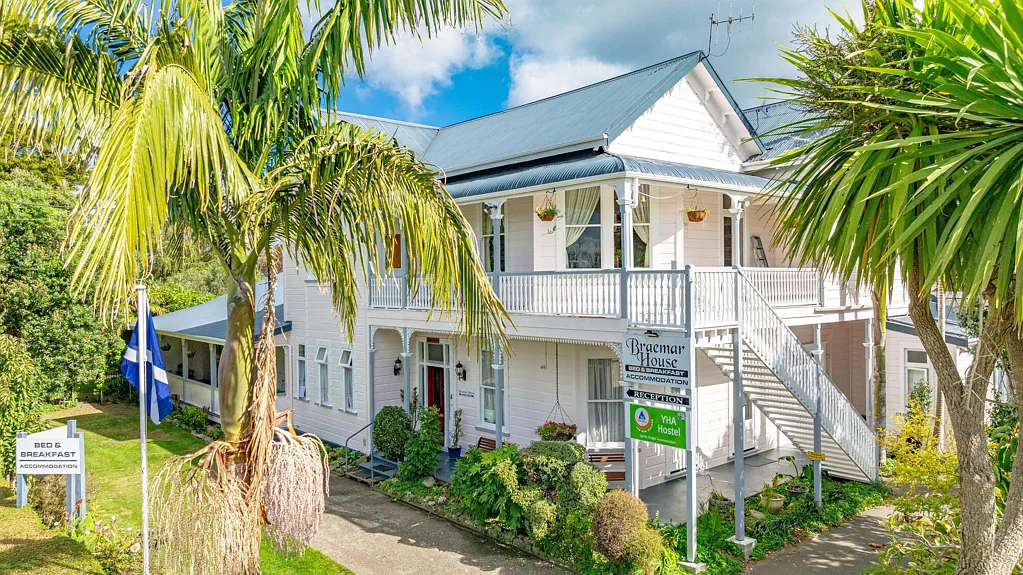 Wanganui Central Unique home and income opportunity