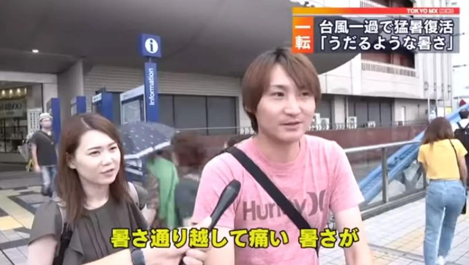 强台风“法茜”导致上万名游客整夜滞留成田机场