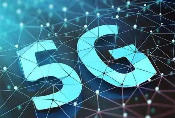 工信部发牌，华为：全力支持中国运营商建好中国5G