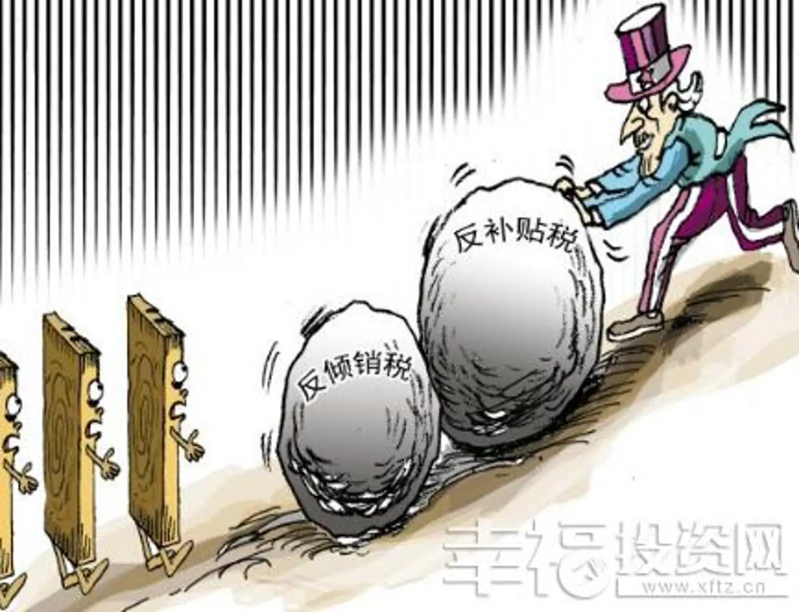 美国财政部官员：特朗普政府无意让央行政策受限于反补贴税新规