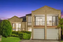 38 DRYSDALE CCT, Beaumont Hills