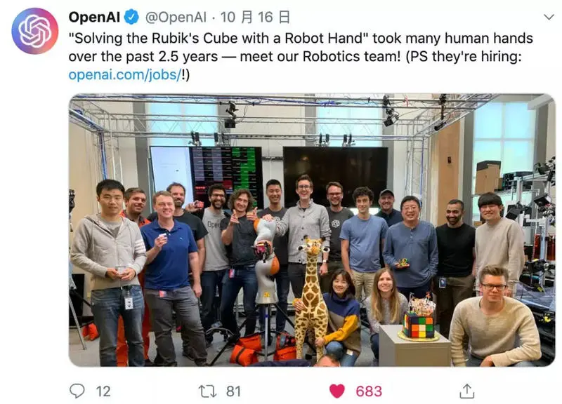 OpenAI“单手解魔方”被公开质疑，Gary Marcus称七大问题涉嫌误导