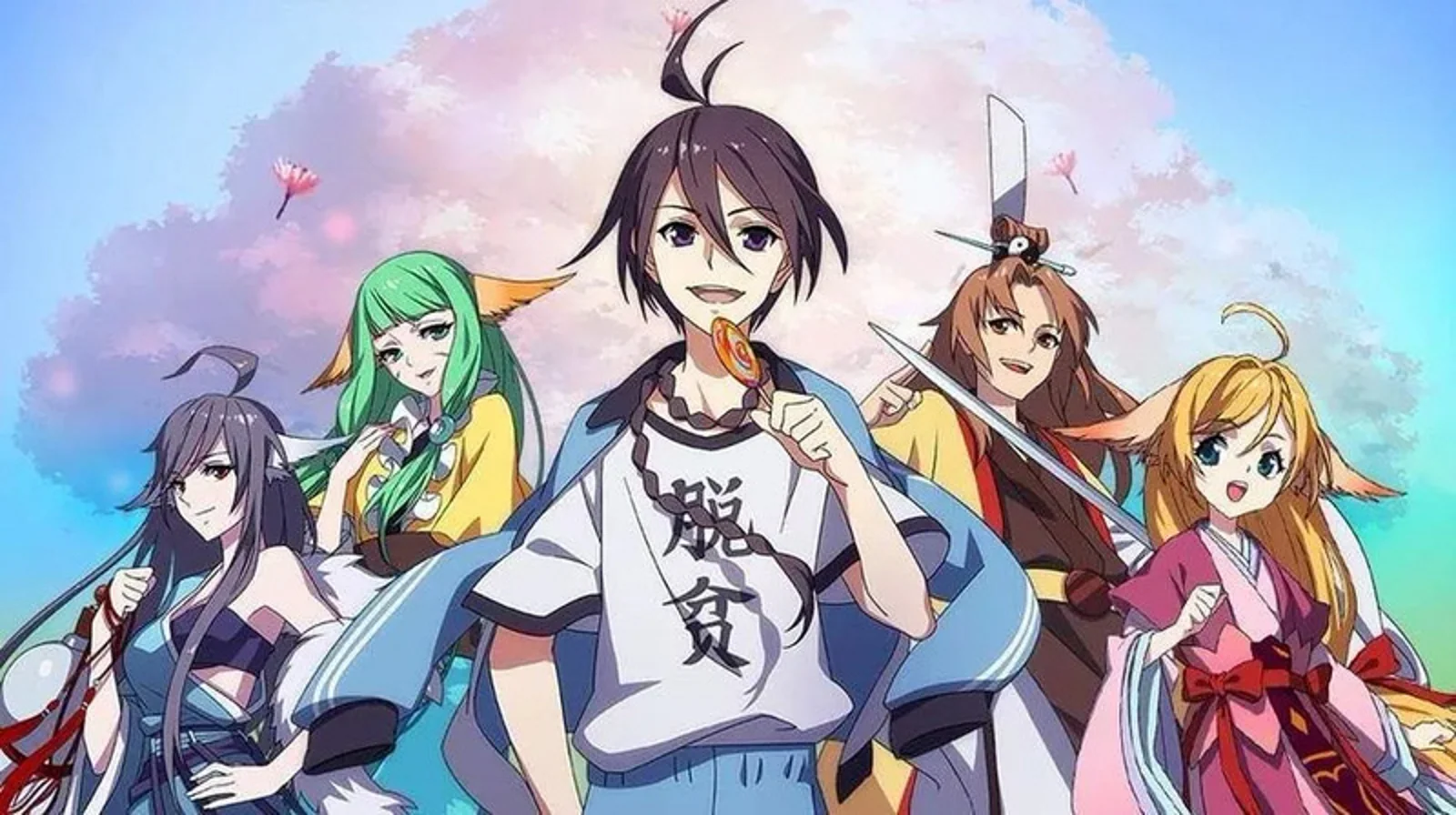 口碑扑街,《狐妖小红娘》手游被指没有诚意