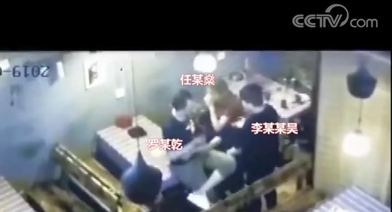 【关注】女大学生李某草溺亡，当晚究竟发生了什么？