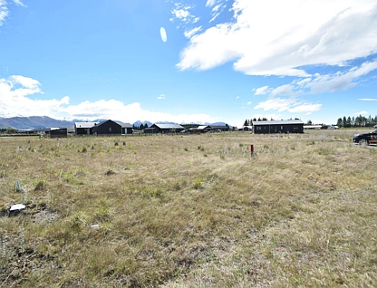 4 Peak Drive, Twizel, Mackenzie, 0房, 0浴, 建地