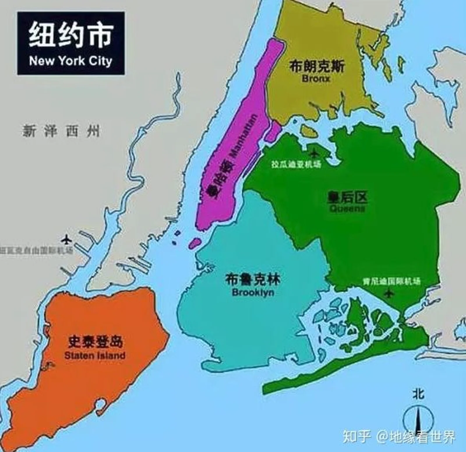 纽约哪个区的房屋最好卖？前两名都是华人区！