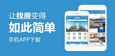 后花园2.1上线了！发布租房 即时通讯 看房笔记 三大全新功能等您体验！