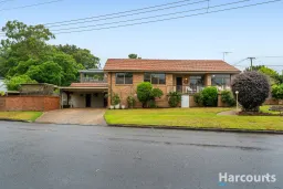 2 Croft Road, Eleebana