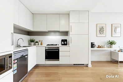 Address Withheld, Macquarie Park, NSW 2113, 1 rūma, 1 rūma horoi, Apartment