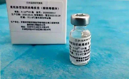世卫官员：新冠疫苗问世前 生活方式有重大改变
