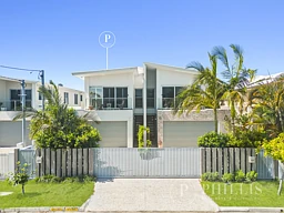 2/17 Nankeen Avenue, Paradise Point
