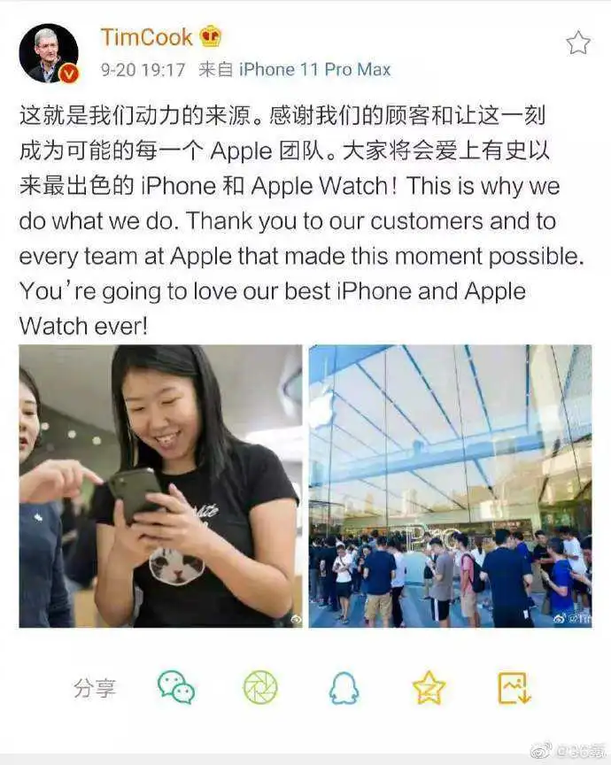 iPhone11被曝光发热严重，又是一个不买的理由？