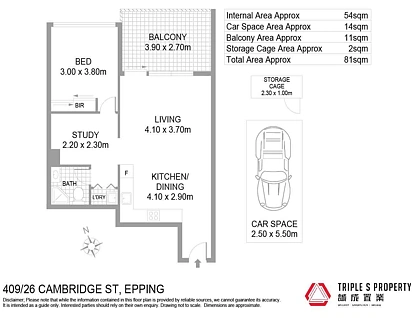 409/26 Cambridge Street, Epping, Upper North Shore, 1 कमरे, 1 बाथरूम, Apartment