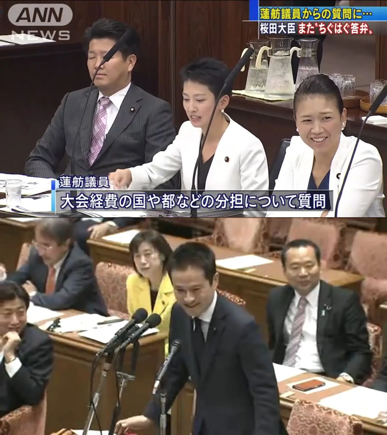 日本官僚的罗曼蒂克消亡史|大象公会