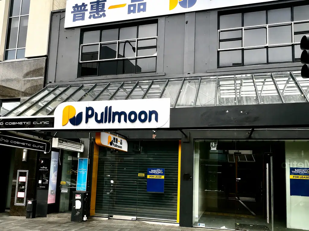Newmarket PRIME BROADWAY RETAIL OPPORTUNITY