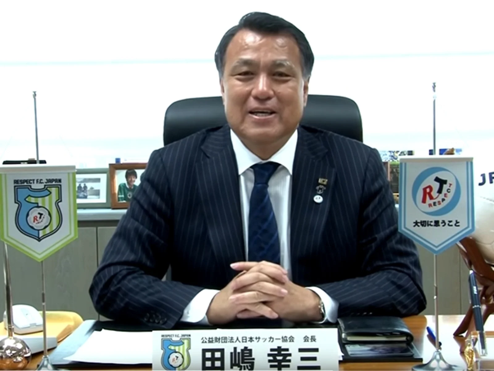 日本足协主席确诊感染新冠肺炎！仍声称希望奥运会顺利举行......