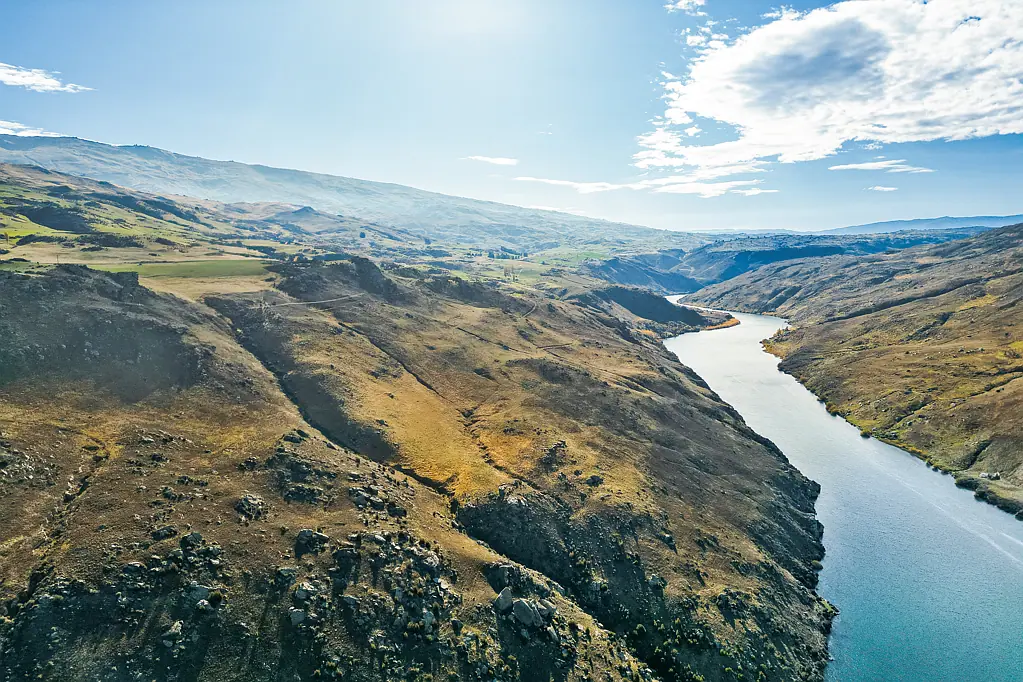 Roxburgh Sections with Stunning Lake Views & Privacy