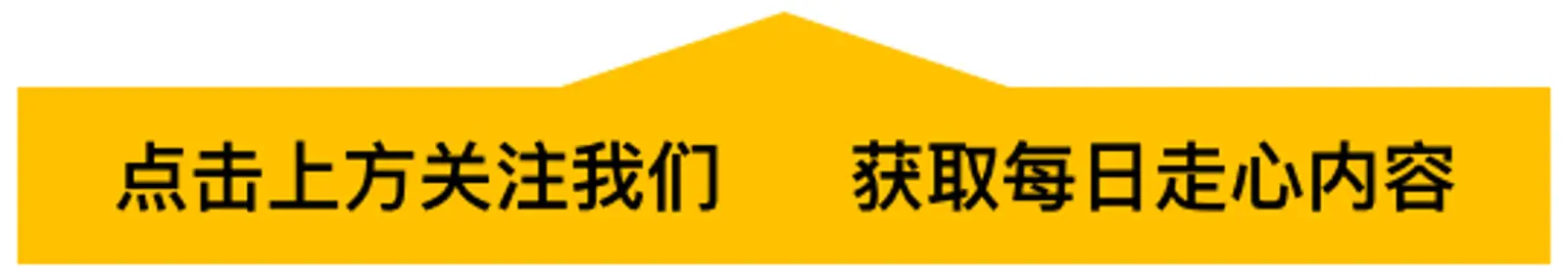 重磅！中美女主播约战全程实况：刘欣不卑不亢，美主播不断插话打断