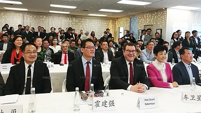 【正午简讯】财长华人见面会，后花园记者全程直击 | 75亿财政盈余，能拯救新西兰经济吗？