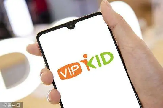 VIPKID将接收韦博英语部分学员 免费提供1对1外教课程