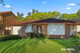 18 ZAMMIT AVE, Quakers Hill