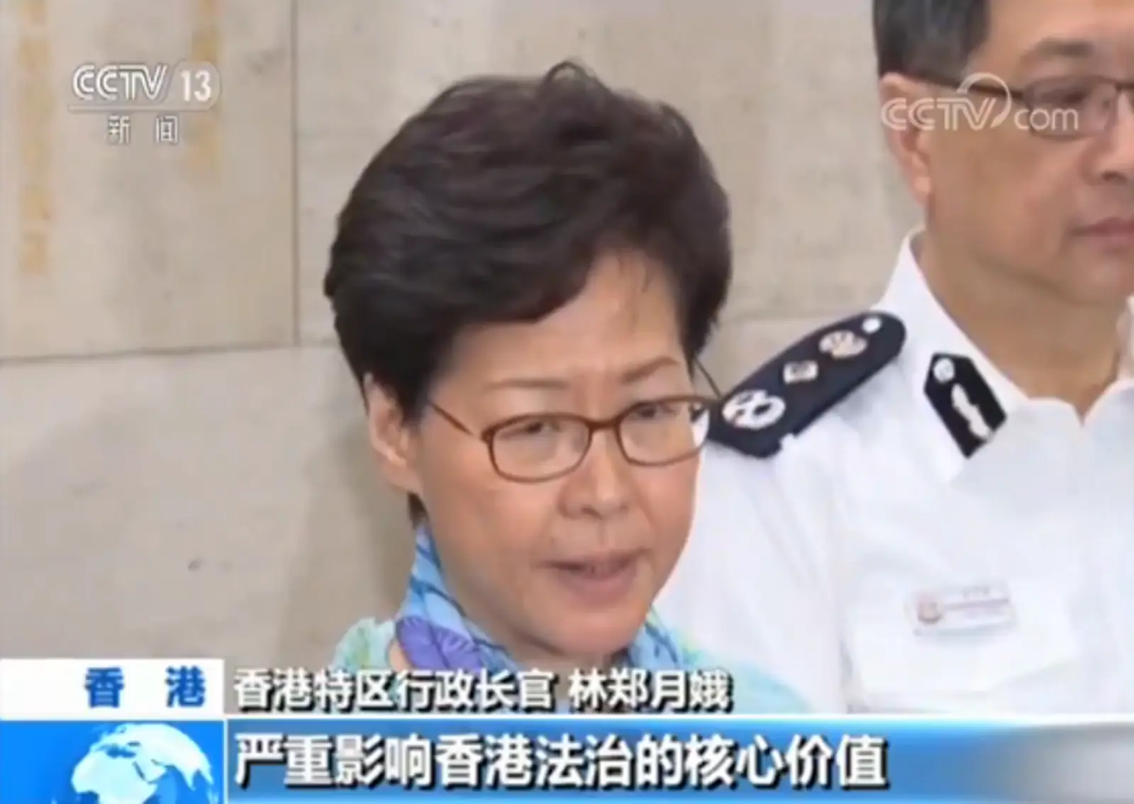 凌晨1时暴力示威者全部散去，林郑月娥表示会追究到底
