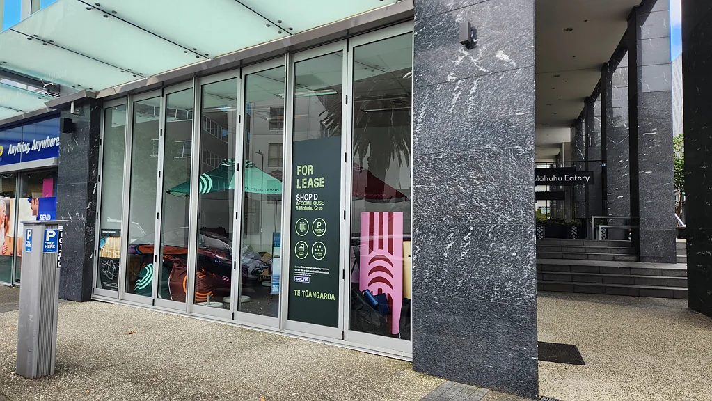 Auckland Central Well positioned CBD retail space