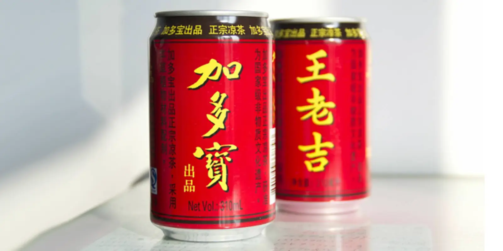 “王老吉”14.4亿元案发回重审！