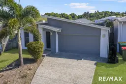 8 Observation Circuit, Nambour