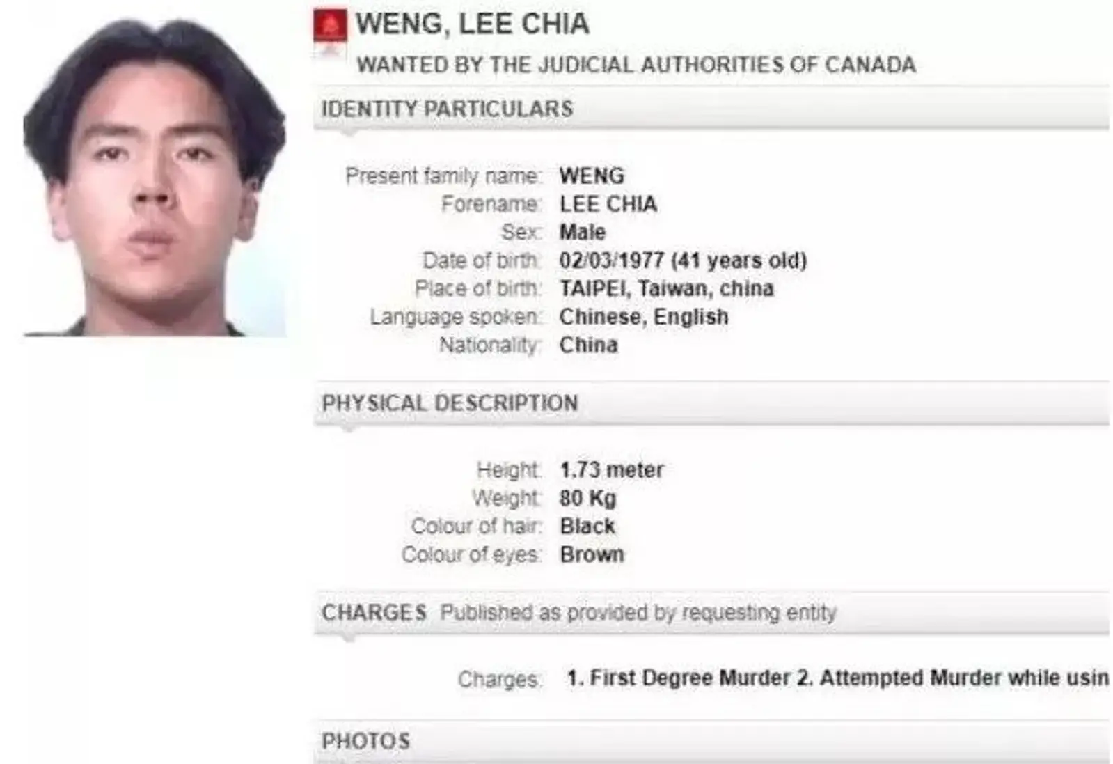 夜店门票引发血案！13年前在加拿大射杀中国留学生，华人枪手终被判罪！