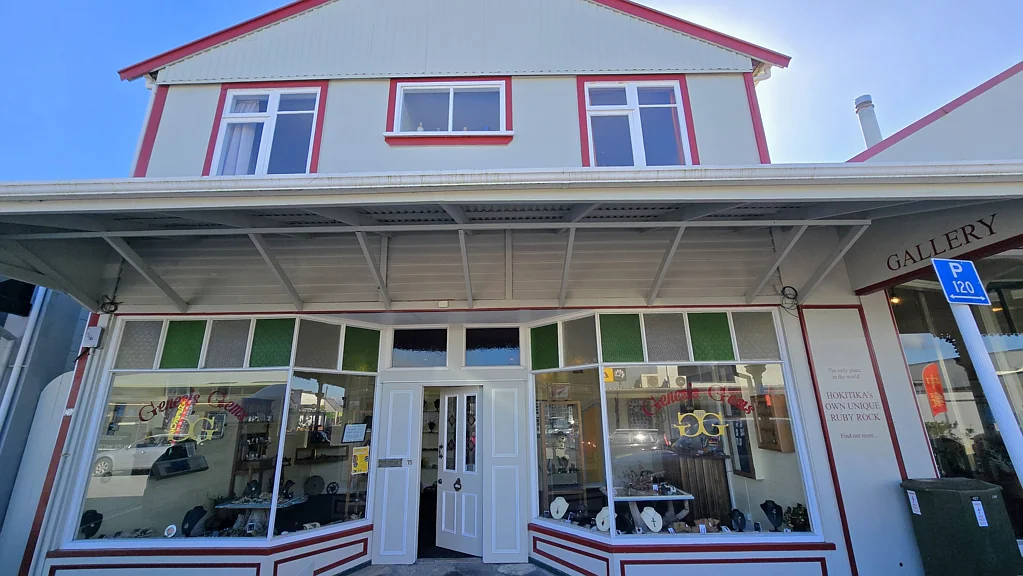 Hokitika Investment opposite the beach