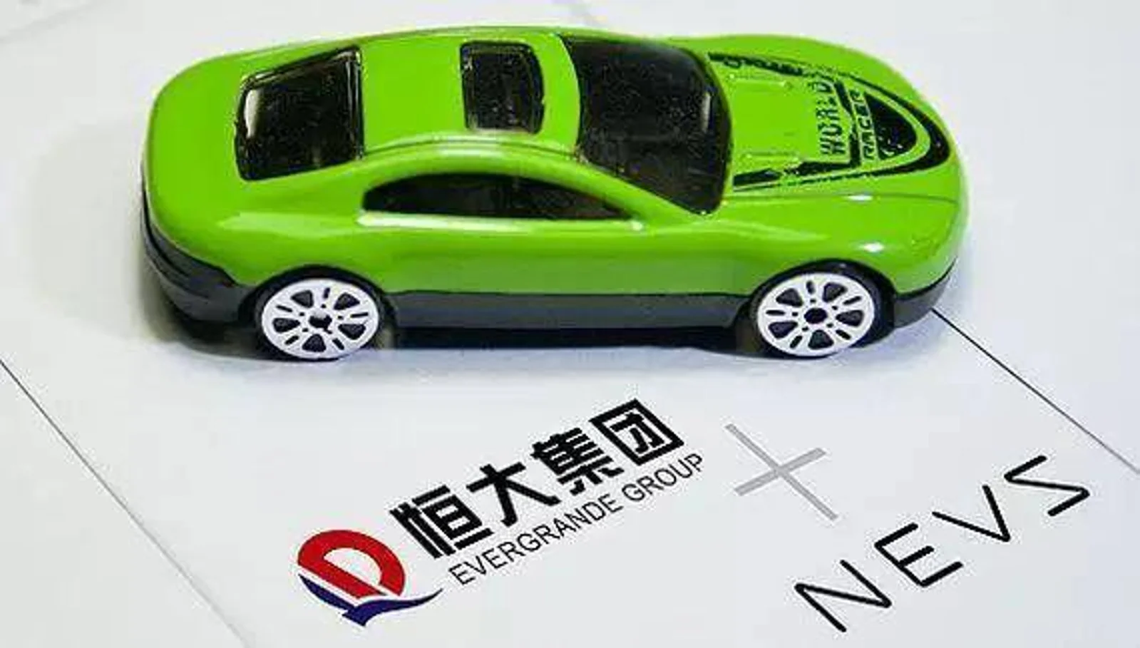 恒大投逾千亿建沈阳新能源车基地;自如B轮融资5亿美元;特斯拉上海厂建筑基本完工