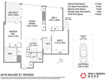 907/8 Walker Street Street, Rhodes, Inner West, 3部屋, 3バスルーム, Apartment