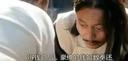 APP不是神奇口袋，映客也不是哆啦A梦