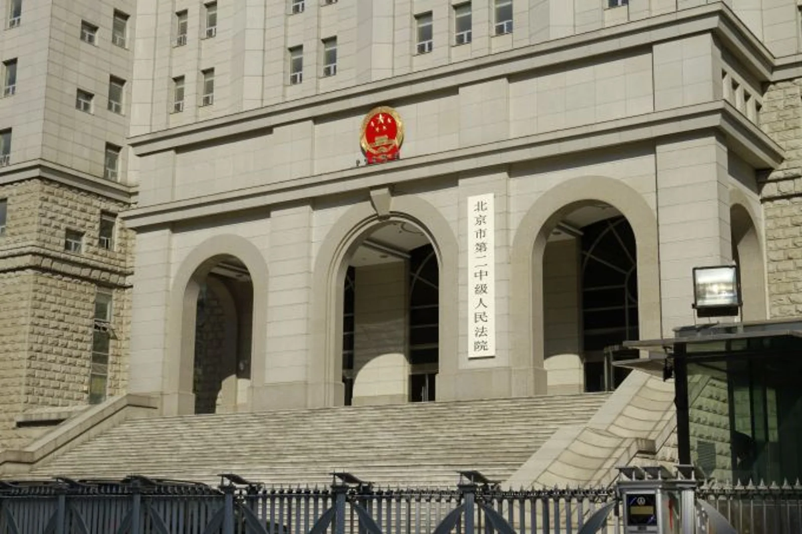 招高端住家保姆，要求自愿与雇主发生性关系？判了！