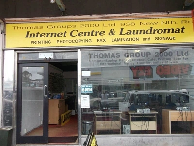 Business  Town Centre Zone
