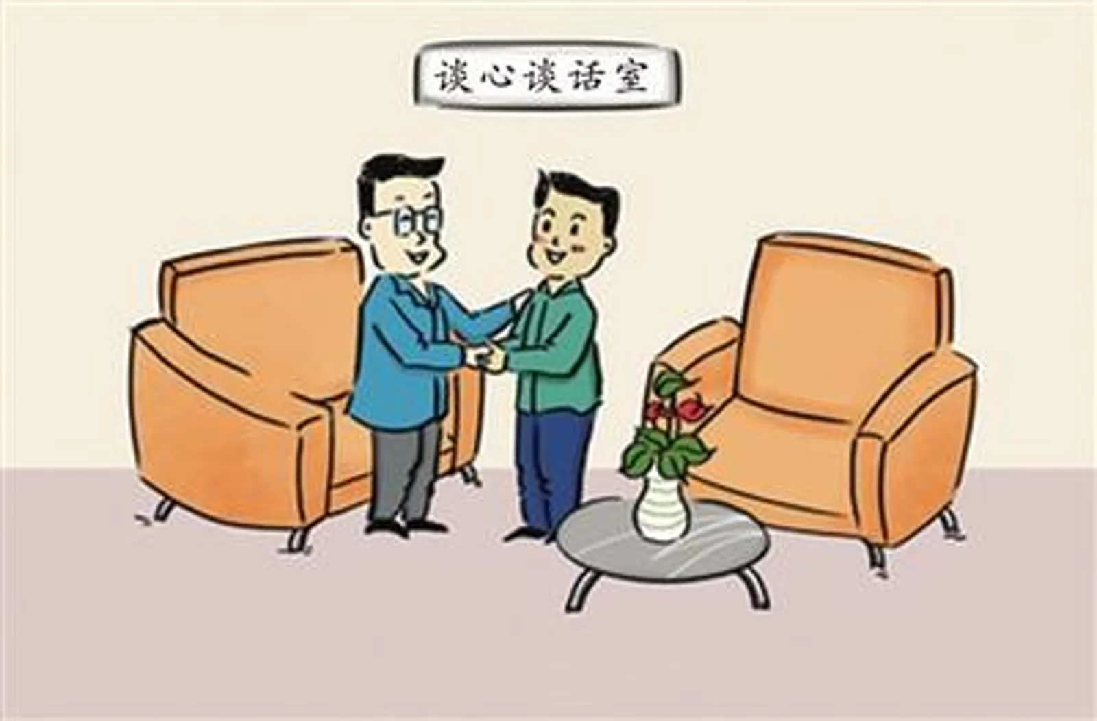 大领导越级找我谈工作：到底是好事，还是坏事？