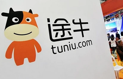 五问途牛：深陷巨亏深渊，距离退市还有多远？