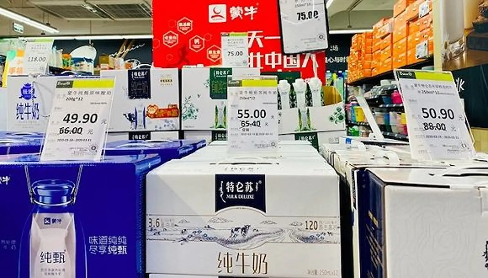 蒙牛2019年营收近800亿，疫情影响今年二三月销售
