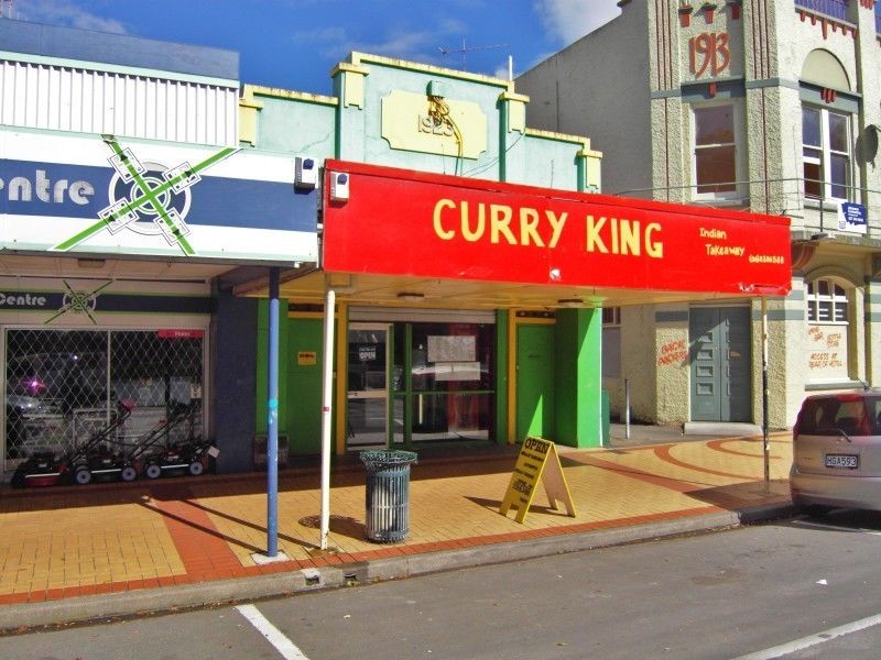 166 Marine Parade, Wairoa, Wairoa, 0部屋, 0バスルーム