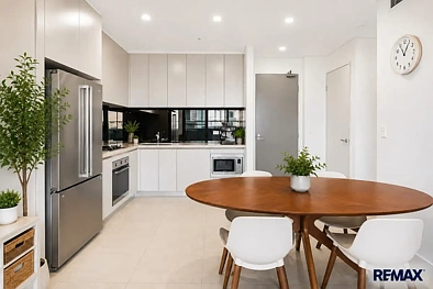 313/3 Carter Street, Lidcombe, NSW 2141, 2房, 2浴, Apartment