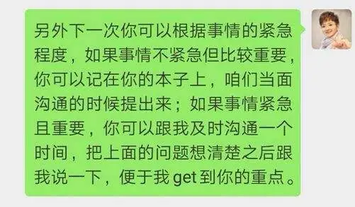 做不到这3点，难怪你工作多年却没有竞争力