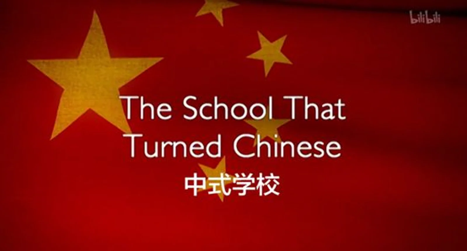 短视频的教育梦