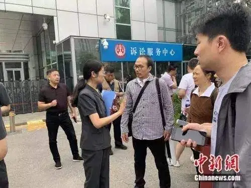 中科院研究生被高中同学杀害案，凶手获死刑