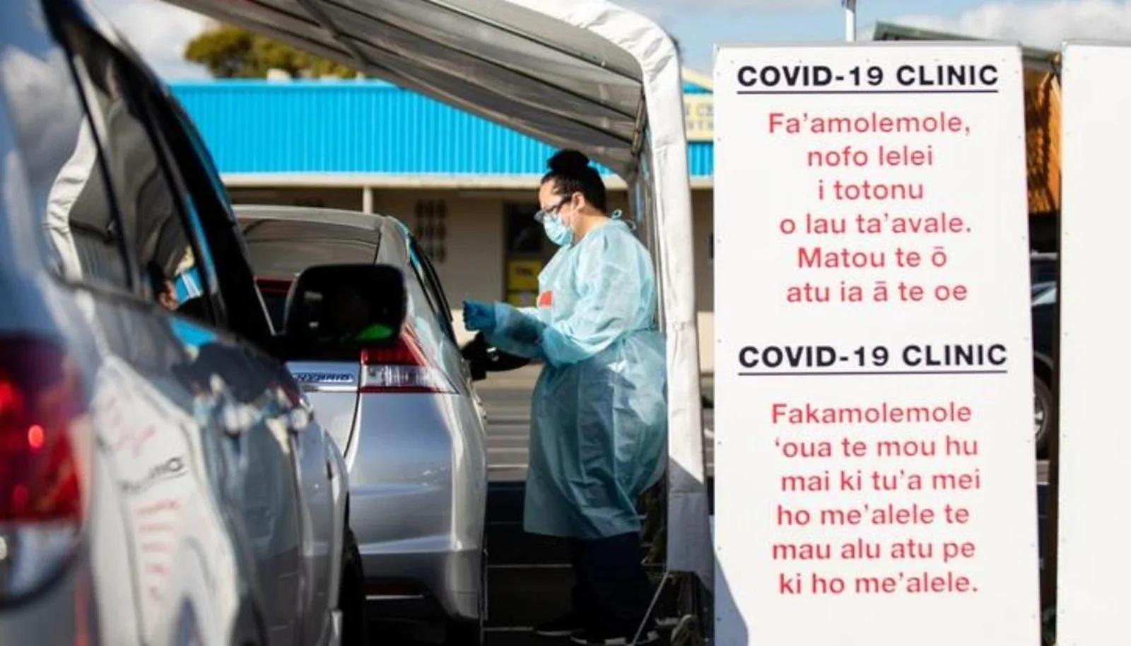 病例数字仍在增长，但奥克兰这群人却无法接受检测？